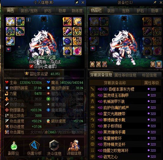 纯红10c无双尊上不了5.01
