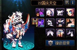 纯红10c无双尊上不了5.03