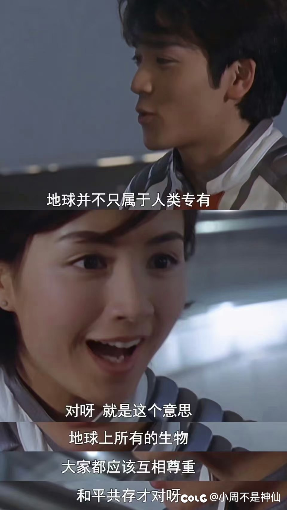 重温光1