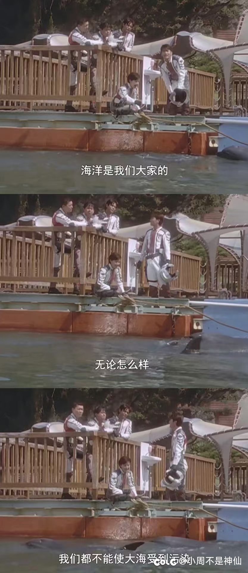 重温光2