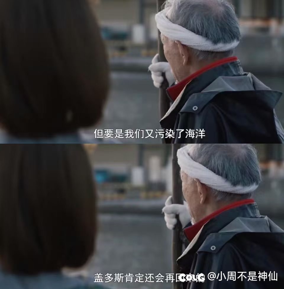 重温光6