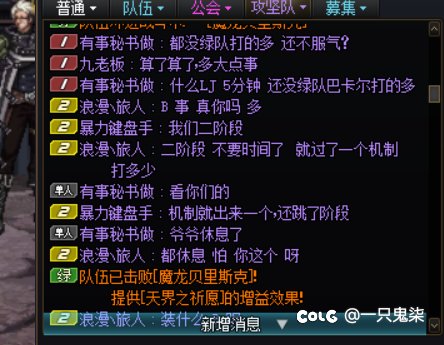 来来来 看机制都不会还嘴臭的five混子了5
