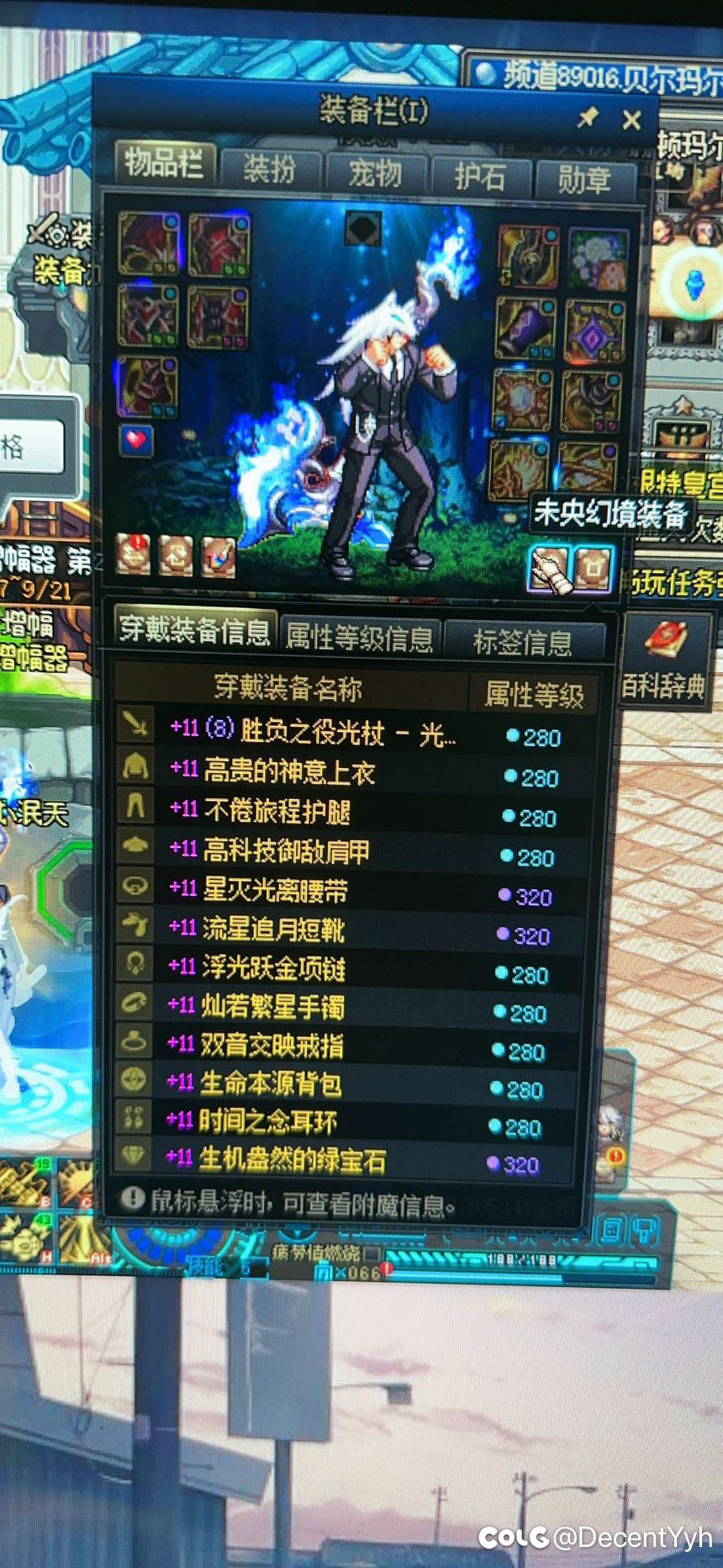 奶爸增幅还可以！1