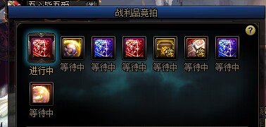 炸团的大龙珠让我心碎2