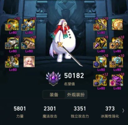 认真的求问一下1