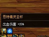 认真的求问一下5