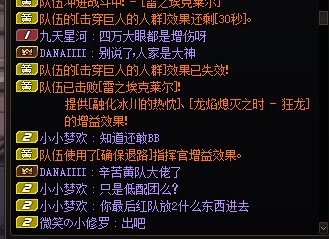 你玩牛魔酬宾呢3