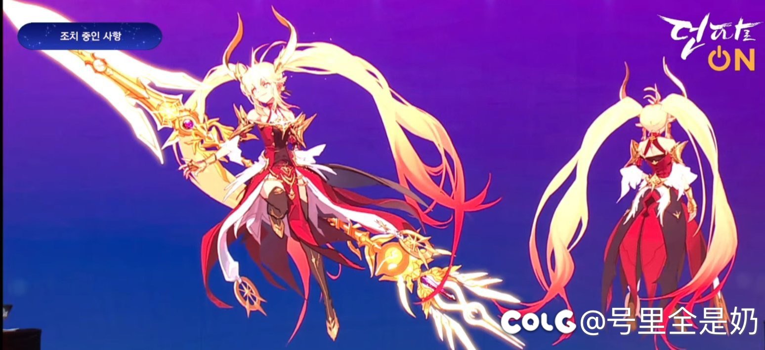 突然发现发布会战法史诗级加强1