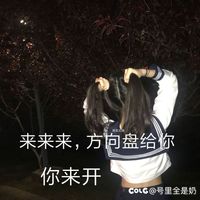 突然发现发布会战法史诗级加强2
