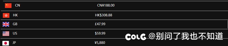 黑神话悟空如果真的能卖188，游戏掉帧我都要说猴哥打累了，休息一会怎么了1