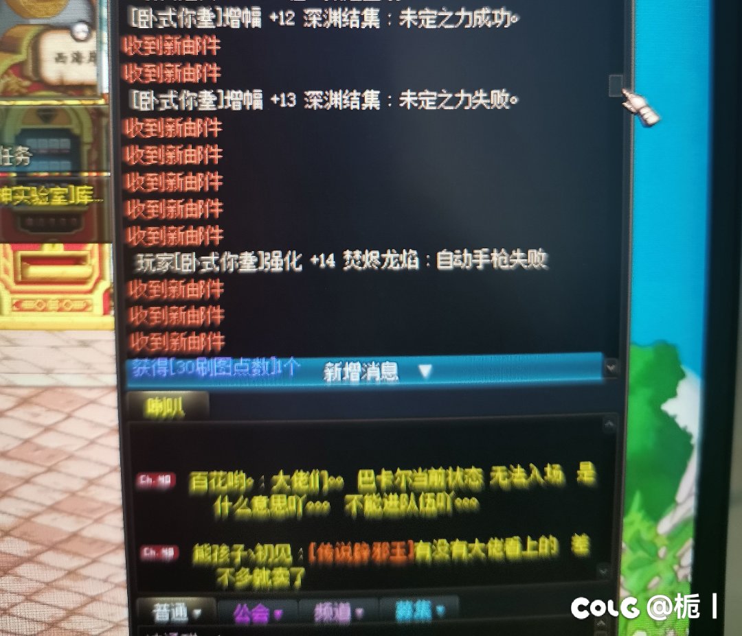 改个标题，傻卵增幅1