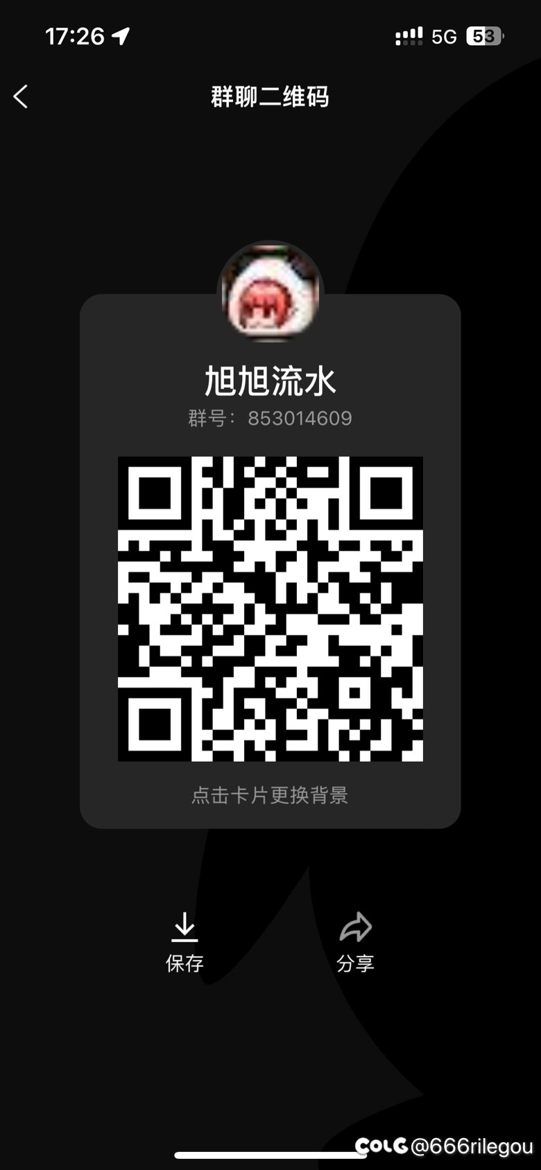 跨六找几个一起周六打团的1