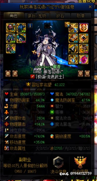 一大早起来给我干红温了9