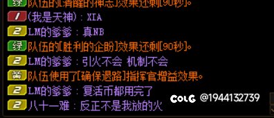 一大早起来给我干红温了12