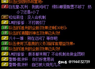 一大早起来给我干红温了13