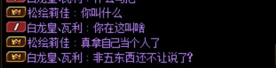 一大早起来给我干红温了17