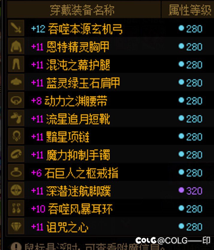 概率趋于正常？马马虎虎吧1