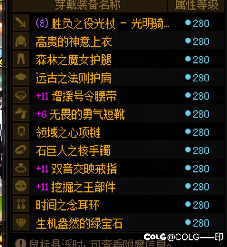 概率趋于正常？马马虎虎吧2