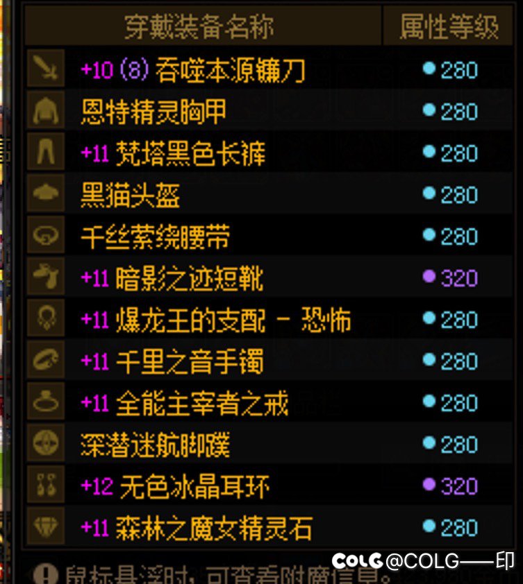 概率趋于正常？马马虎虎吧3
