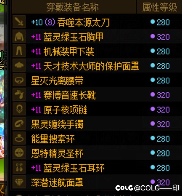 概率趋于正常？马马虎虎吧4
