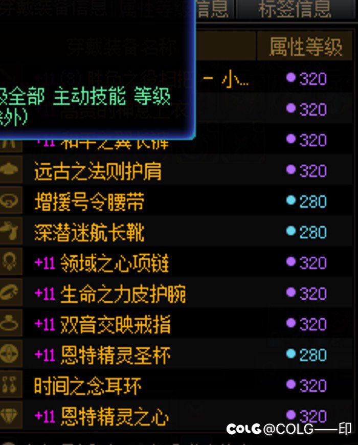 概率趋于正常？马马虎虎吧5