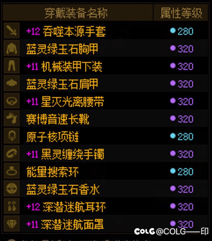 概率趋于正常？马马虎虎吧6