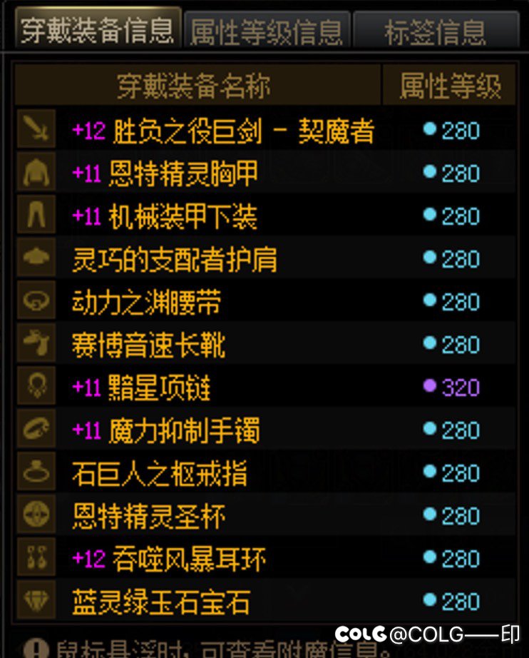 概率趋于正常？马马虎虎吧7