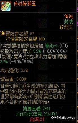 这两个玉哪个好，女漫游1