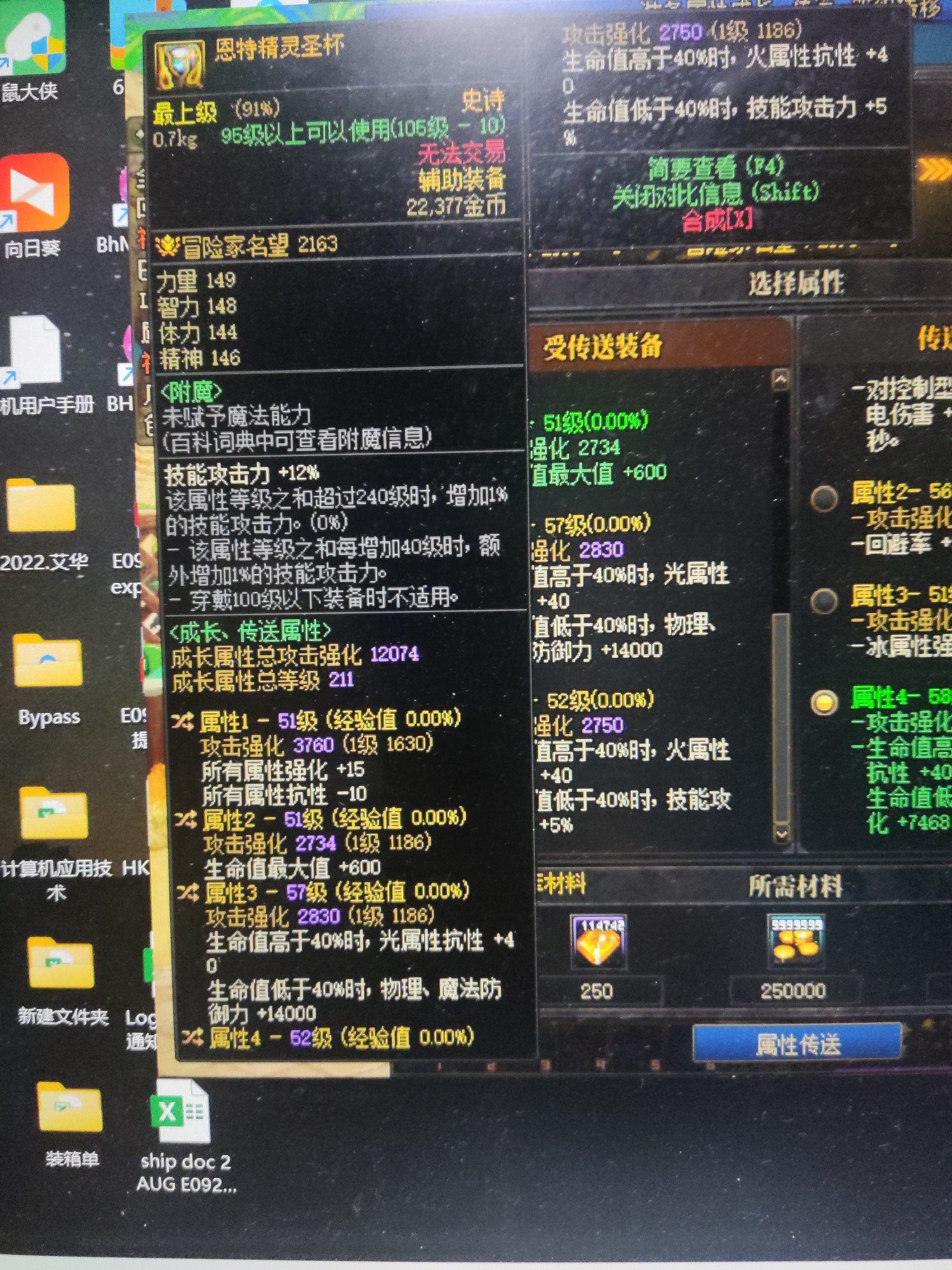 看一下这个要怎么转1