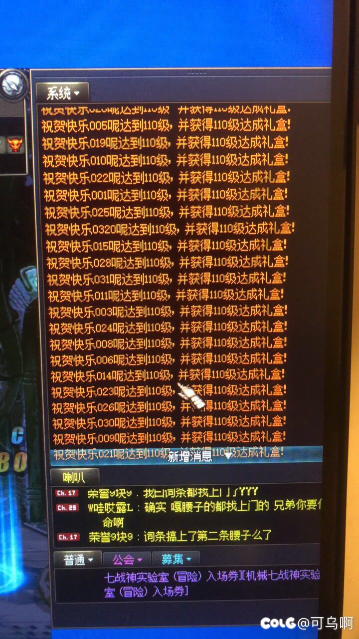 我需要举报一手，帮助一下吗？1