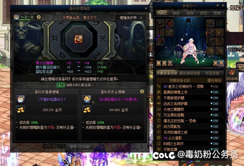 很想暖暖一下，求各位大佬解答1