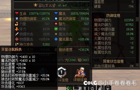 来个大哥看看奶自定义3