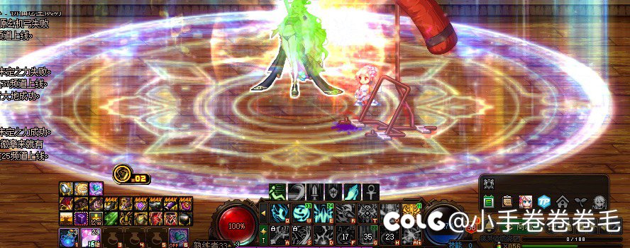 来个大哥看看奶自定义4