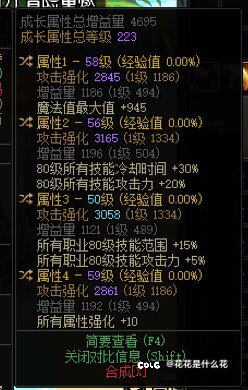 出了一件三80上衣1