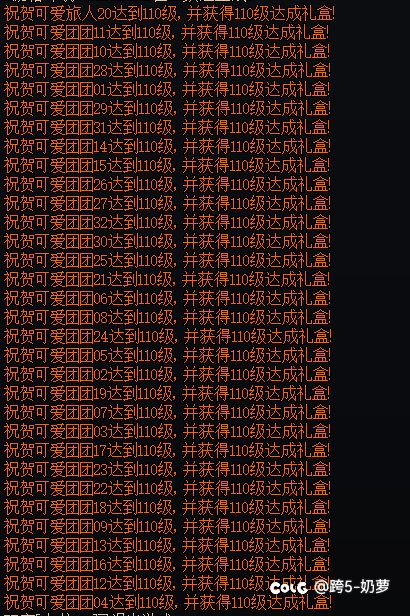 这游戏一直都这样子吗1