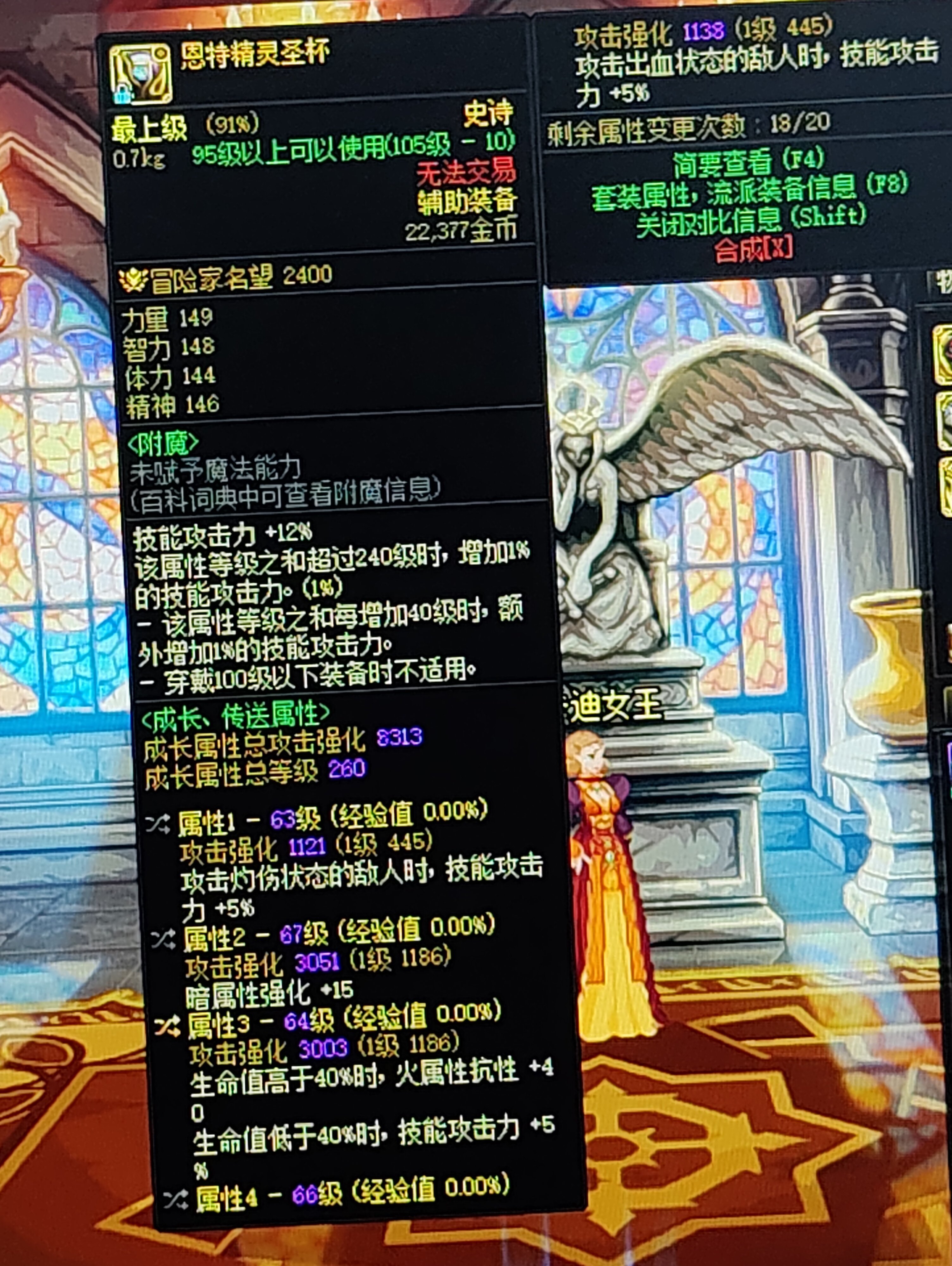 问问问1