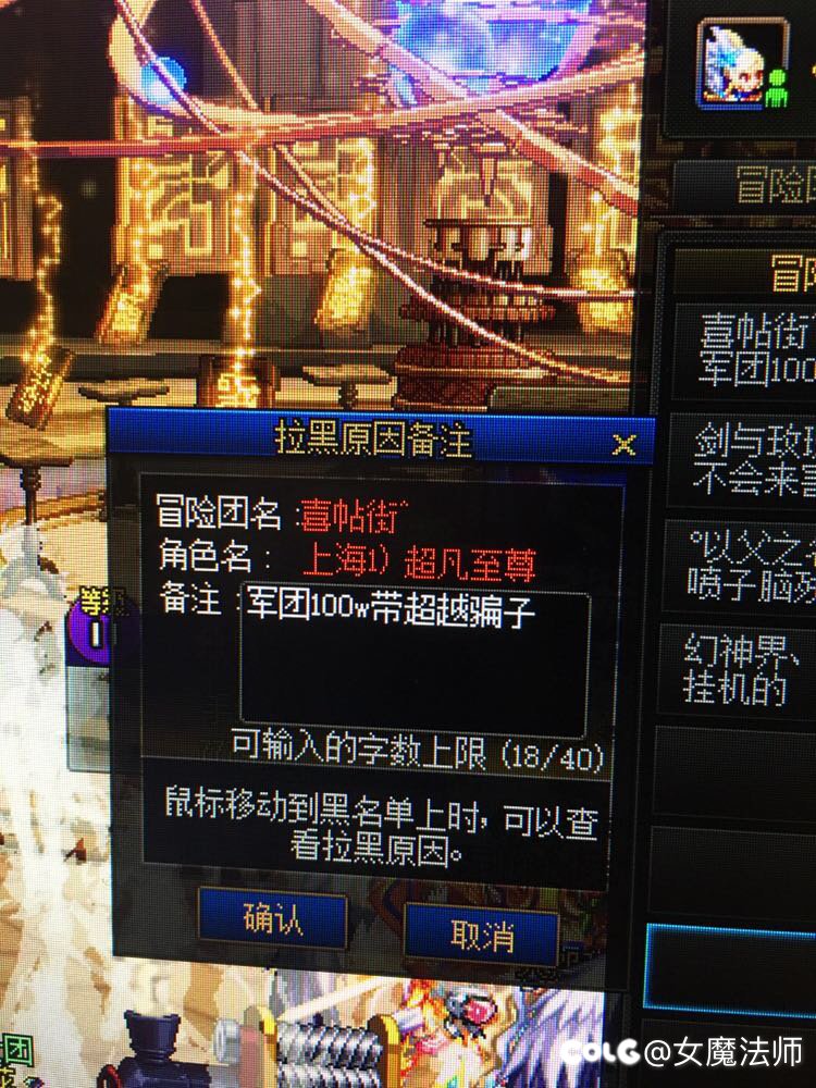 这种是不是无敌的，没人能管2
