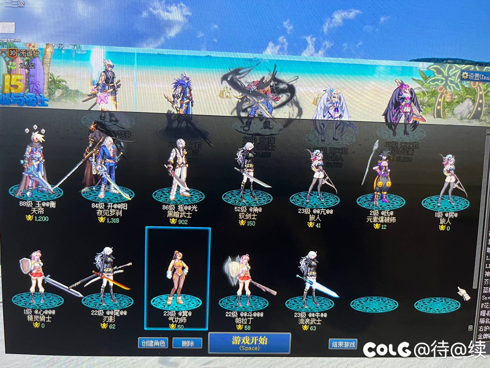 这些角色有多少不适合搬砖是下水道角色1