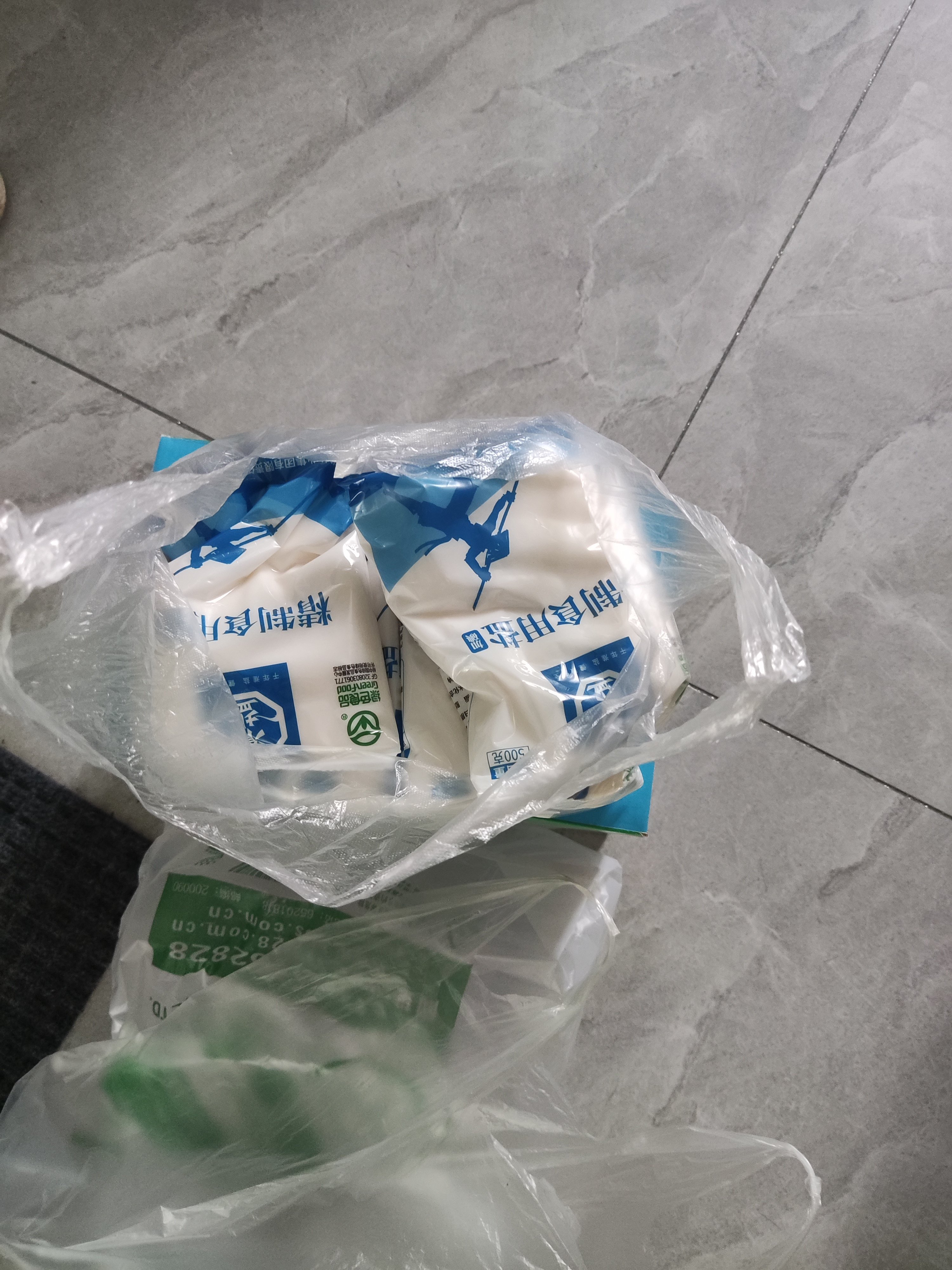 麻1