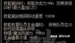 井盖是不是可以飙车了（狂喜1