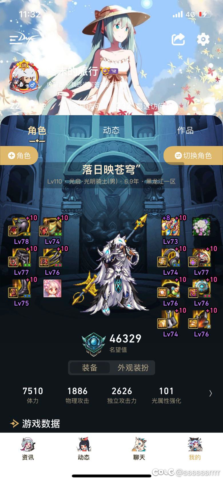 一直在打巴卡尼，借着活动，想打巴卡尔，我这两个号怎么带小号1