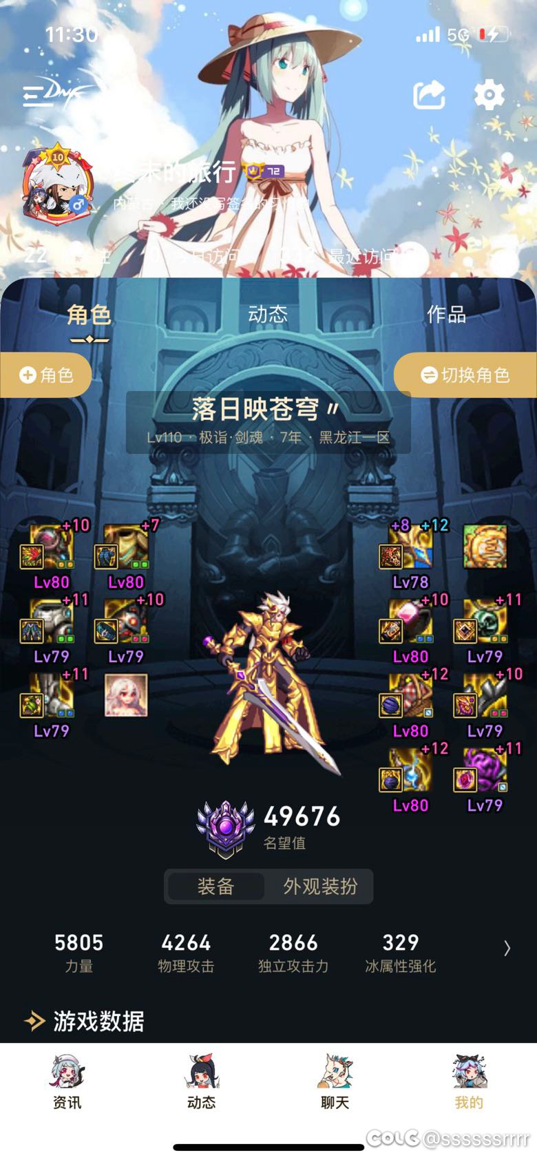 一直在打巴卡尼，借着活动，想打巴卡尔，我这两个号怎么带小号2