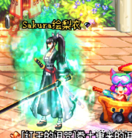 燃武女鬼终于搞到1