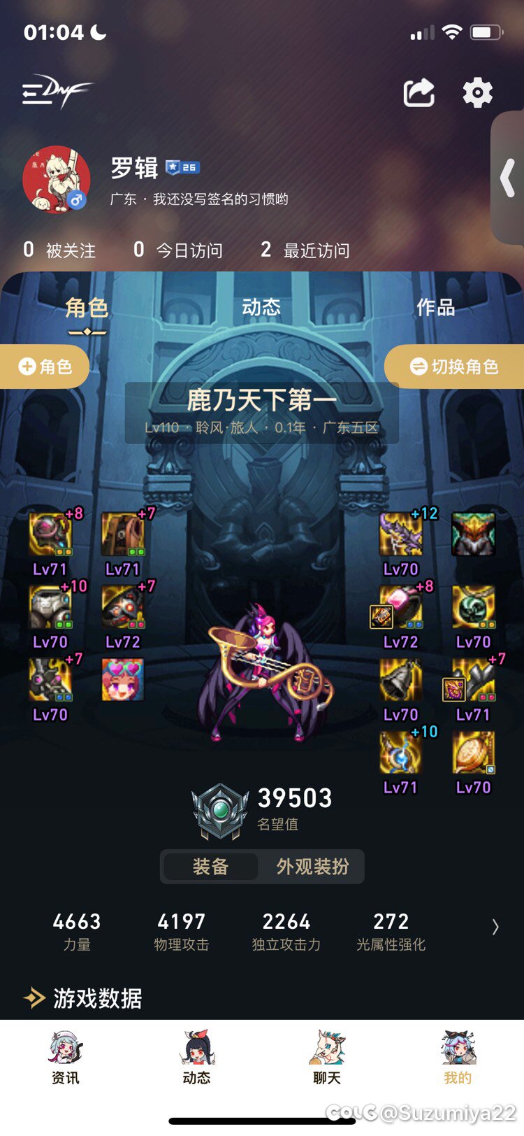 纯萌新，还有希望打团本么😭1