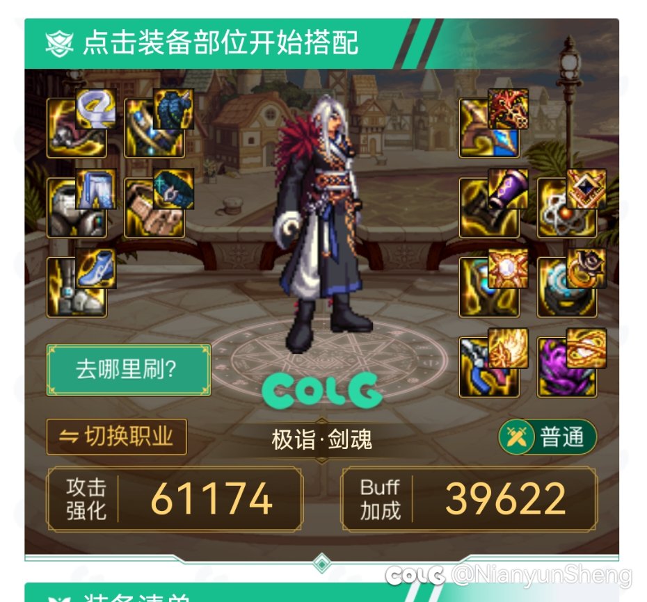 冰花5和静谧+脉冲，真的是踩了一群人的尾巴，这就是百花齐放？2