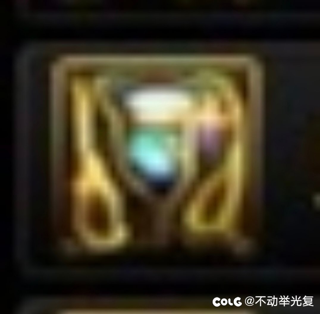 有没有用过恩特精灵圣杯的朋友1