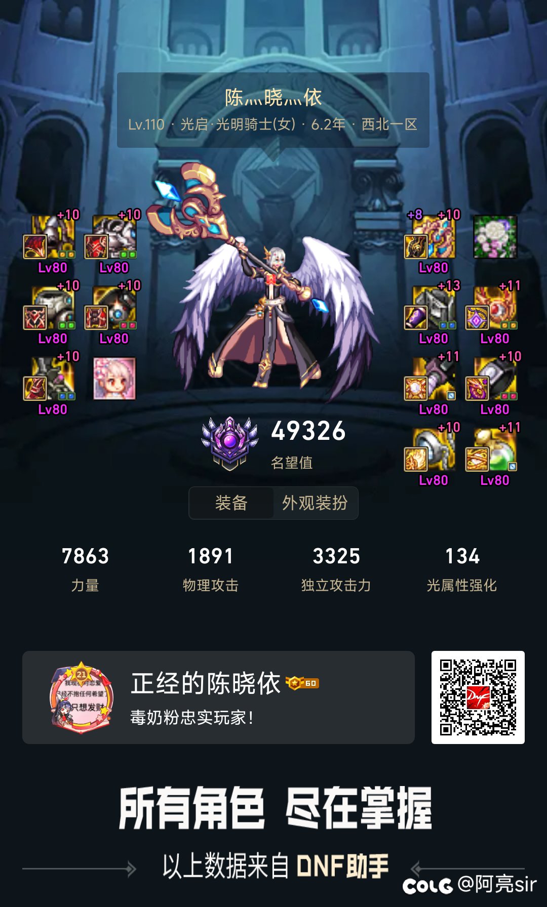 自定义求教！1