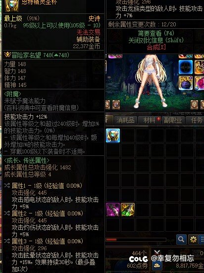 之前瞧不起香水，现在还挺香的1