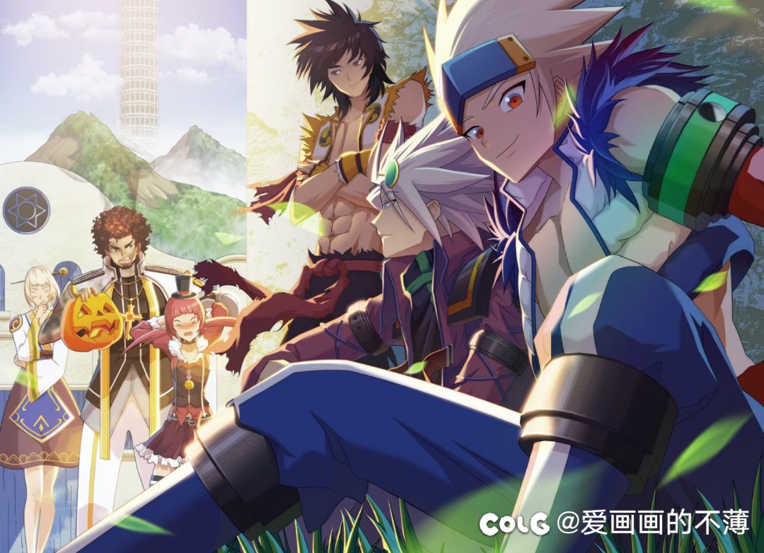 DNF二次元插画创作1