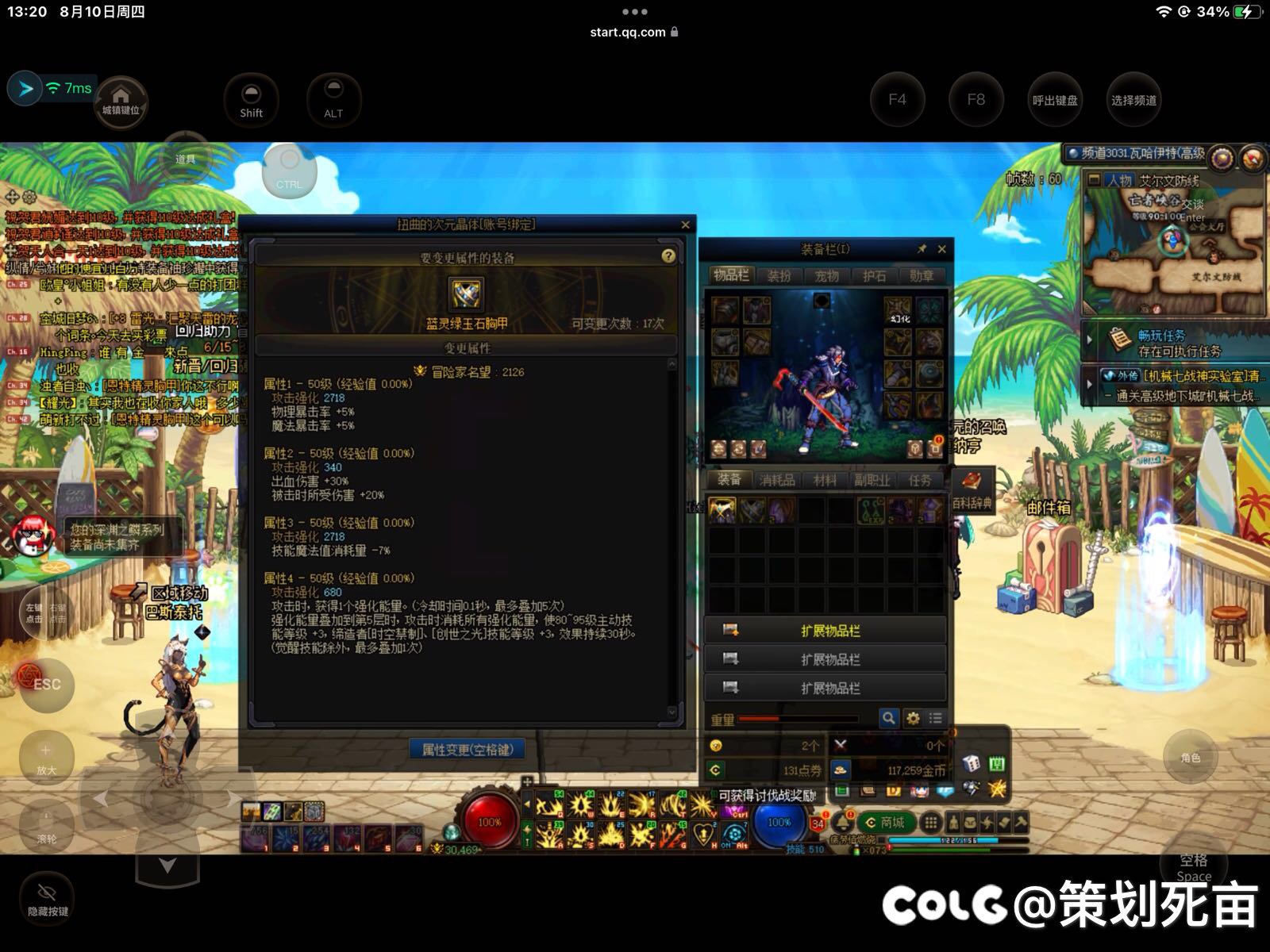 大佬看一下这个怎么样1